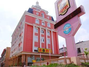 Super 8 Hotel Wuhan Yangtze River Qingshan Екстериор снимка