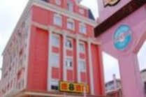 Super 8 Hotel Wuhan Yangtze River Qingshan Екстериор снимка